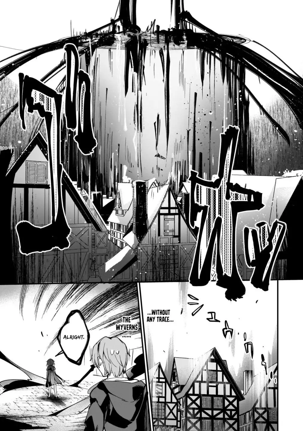 Yuusha Shoukan ni Makikomareta kedo, Isekai wa Heiwa deshita Chapter 9 9